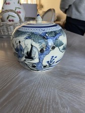 Old Chinese Pot