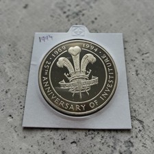 1994 UK  Limited Edition