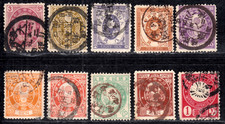 Japan b postage - 60-68, a,b,