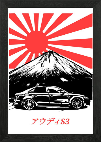 Audi framed wall art - framed,