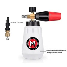 Foam Nozzle Snow Foam Lance