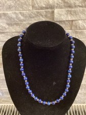 Vintage Lapis Lazuli Round