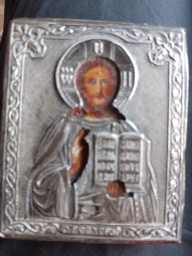 Antique russian orthodox - antique,