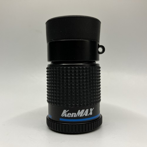 Kenmax galleryscope mini 4x12 - mini,