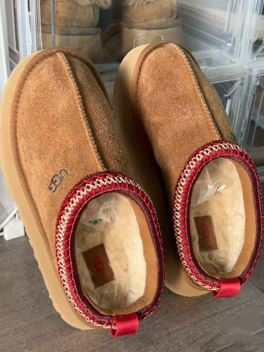 Ugg tasman beige - ugg,