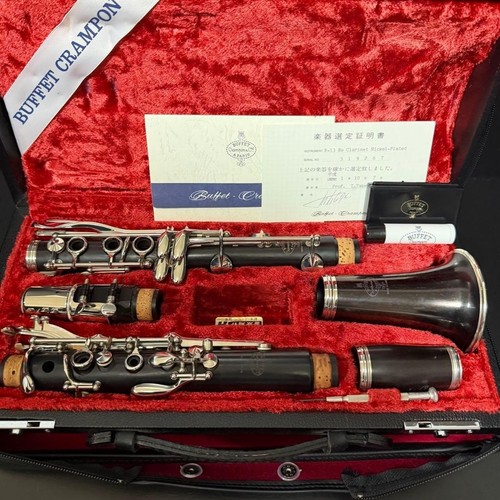 Buffet crampon r13 clarinet - crampon,