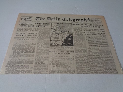 Ww2 wartime newspaper - ww2, the