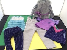 DESIGN A DOLL CLOTHES BUNDLE OF 6 ITEMS
