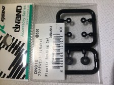 KYOSHO DNANO PLASTIC BUSHING
