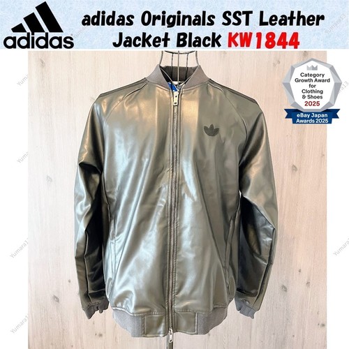 Adidas originals sst leather - adidas,