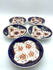 Five Gaudy Welsh Saucers 19th Century Victorian 2 Matching Pairs And One Single