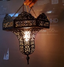 Vintage Arabian Hanging Lamp