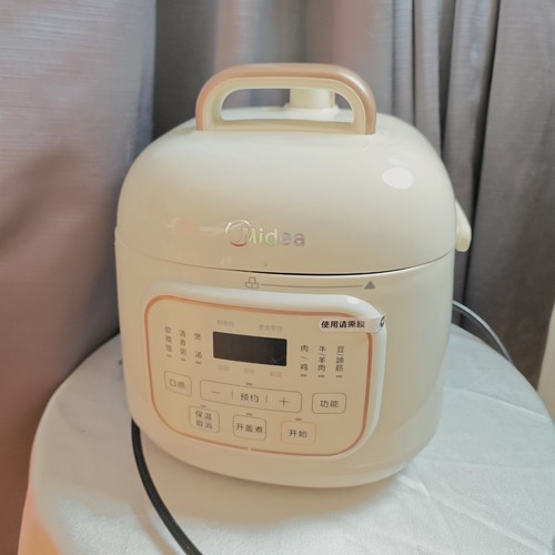 Midea electric pressure cooker - midea,
