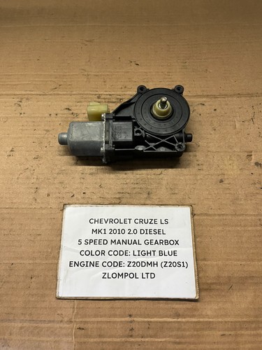 Chevrolet cruze mk1 2010 - cruze, ls