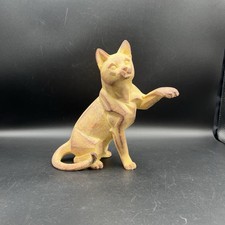 Border Fine Arts Cubist Cat