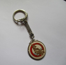 collectors item unused vintage