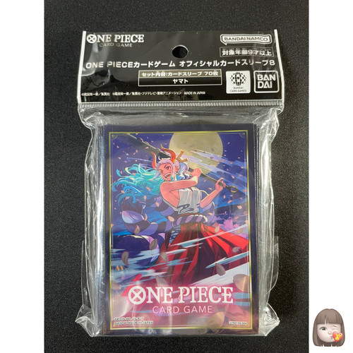 Yamato sleeves japanese one - japanese,