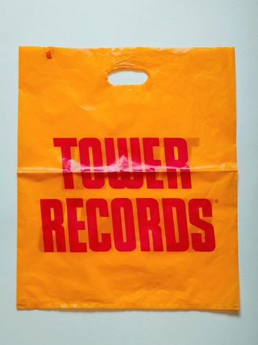 Japanese tower record shopping - japanese,