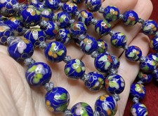 Vintage Chinese Cloisonne