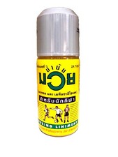 120ml NAMMAN MUAY THAI BOXING LINIMENT MUSCLE WARM UP MASSAGE OIL