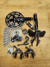 Campagnolo Centaur Tripple 10