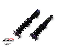 D2 Racing RS Coilovers 36 WAY