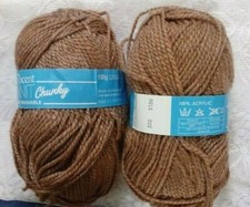 200g BEIGE CHUNKY YARN Acrylic Yarn Knitting Wool St Vincent Superknit