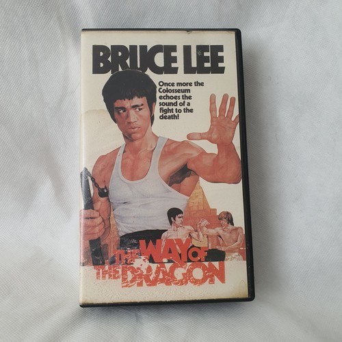 Betamax bruce lee the - betamax, way