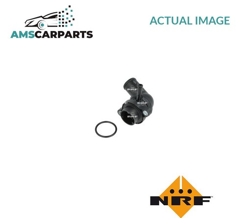 Engine coolant thermostat - coolant,