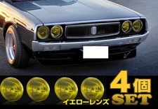 For Toyota Celica Nissan