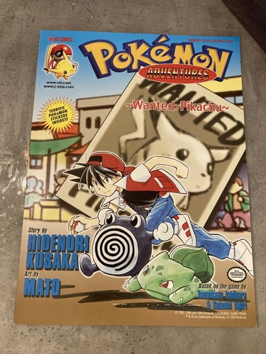 Pokemon adventures 2 wanted - pokemon:,