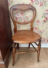 Vintage Wooden Balloon Back