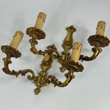 VINTAGE FRENCH PAIR OF ORNATE