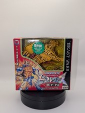 Transformers Beast Wars