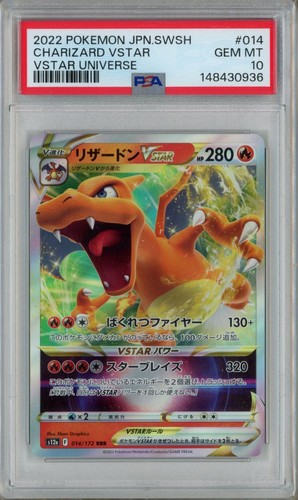 Psa charizard vstar 014 - psa, 014/172