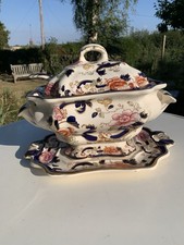 Masons Ironstone Mandalay Large Lidded Soup Tureen,Base Plate & Ladle. Rare.