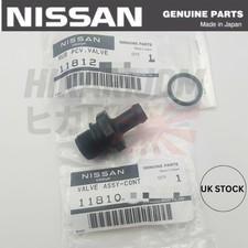 GENUINE PCV VALVE&O-RING NISSAN QASHQAI J10,X-TRAIL T30,T31 2.0L MR20DE 2.5 QR25