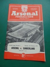 ARSENAL  v   SUNDERLAND