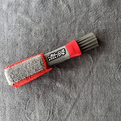 Mugen dash brush suitable for - dash,