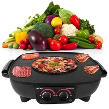 2 IN 1 Hot Pot Barbecue