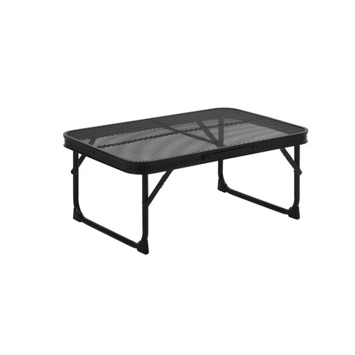 Kampa grate table - -, low