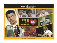 RARE / POSTCARD - JOHNNY