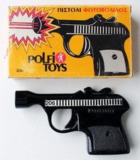 VERY RARE VINTAGE 70's POLFI
