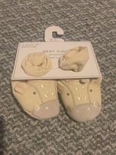 Neutral Giraffe Print Sensory