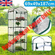 5 Tier Mini Greenhouse Walk In