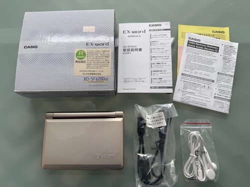 Japanese electronic dictionary - japanese,