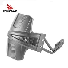 WOLFLINE Rear Hugger Mud Guard