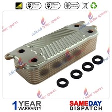 GLOWWORM FLEXICOM 24CX 30CX PLATE HEAT EXCHANGER 0020014402