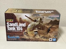 Super Alloy Sandland Royal