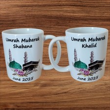 Umrah Mubarak Personalised Mug-Add Text Custom Any Name Gift Idea